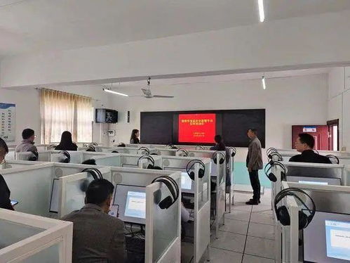 馬橋鎮(zhèn)中心學校開展學校食品安全監(jiān)管服務(wù)平臺應(yīng)用培訓(xùn)