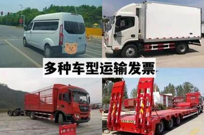 選擇壹百業(yè)，輕松享受大連搬家與家政服務(wù)